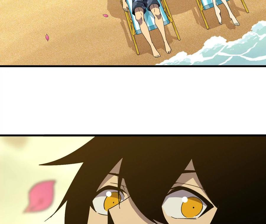 178 享受 第21页