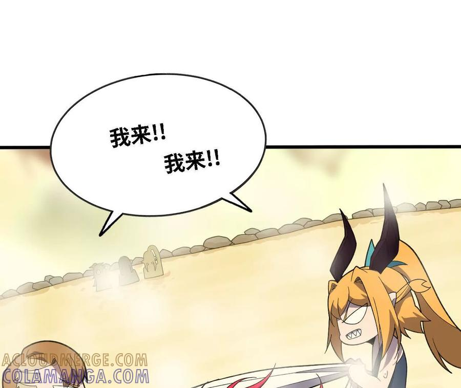 178 享受 第25页