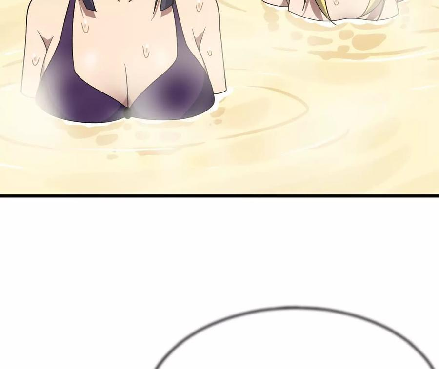 178 享受 第45页
