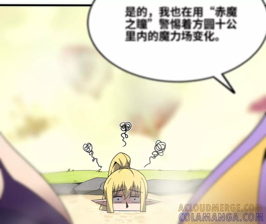 178 享受 第46页