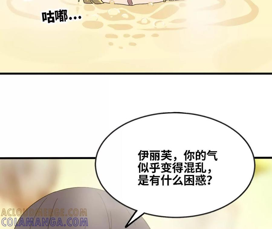 178 享受 第49页