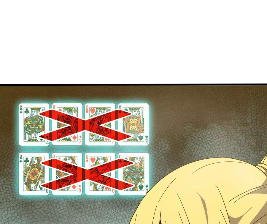 178 享受 第51页