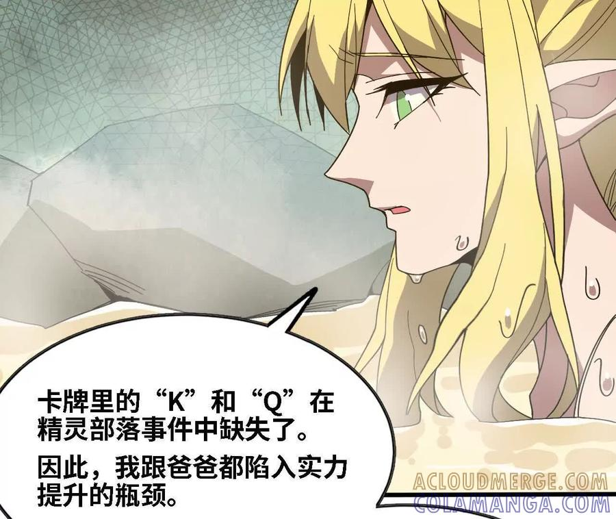 178 享受 第52页