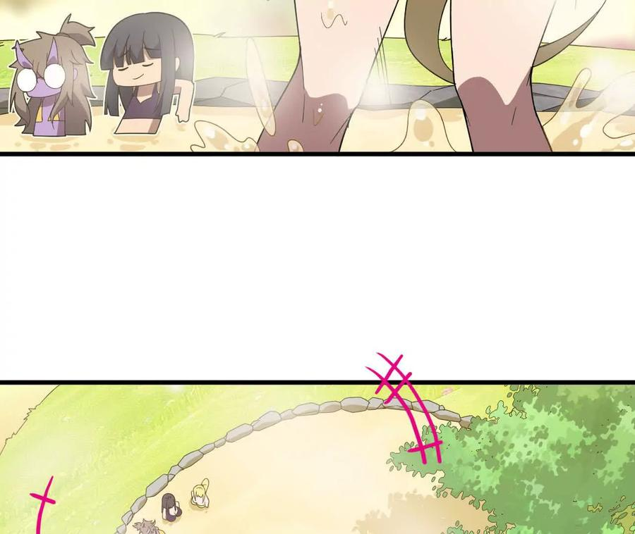 178 享受 第65页