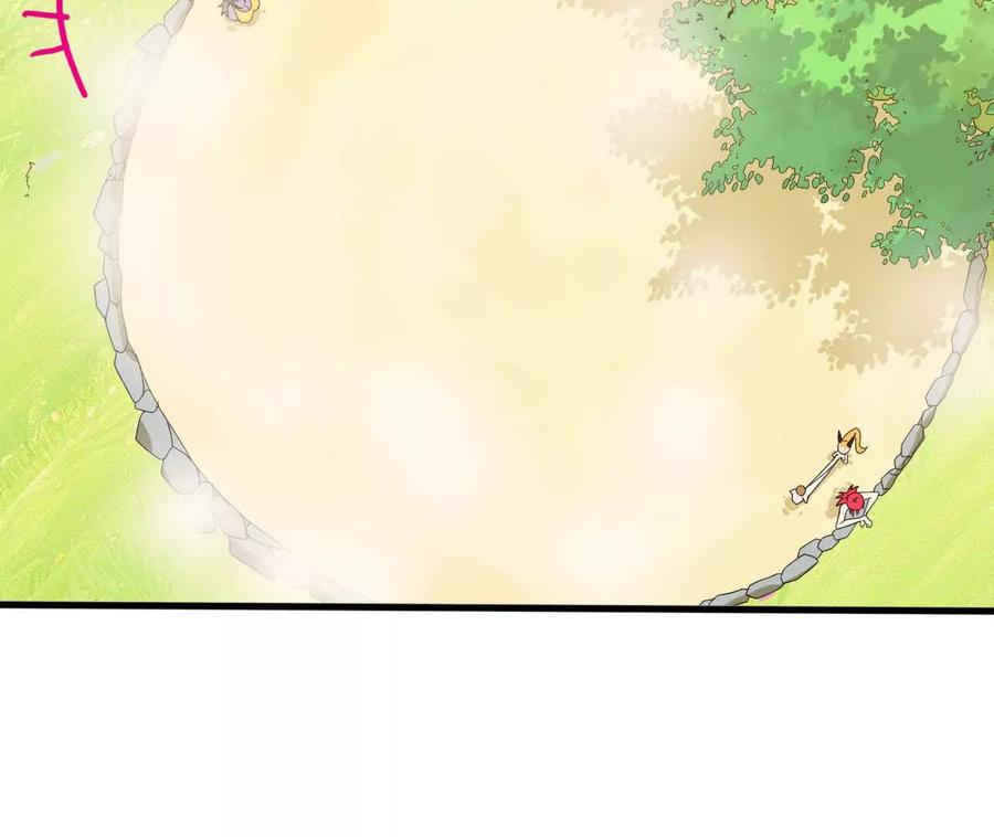 178 享受 第66页