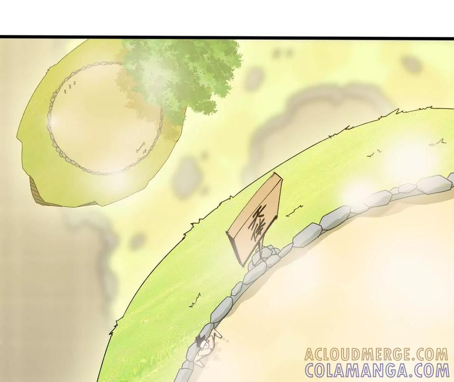 178 享受 第67页