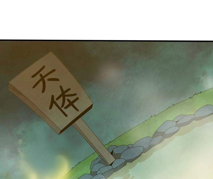 178 享受 第69页