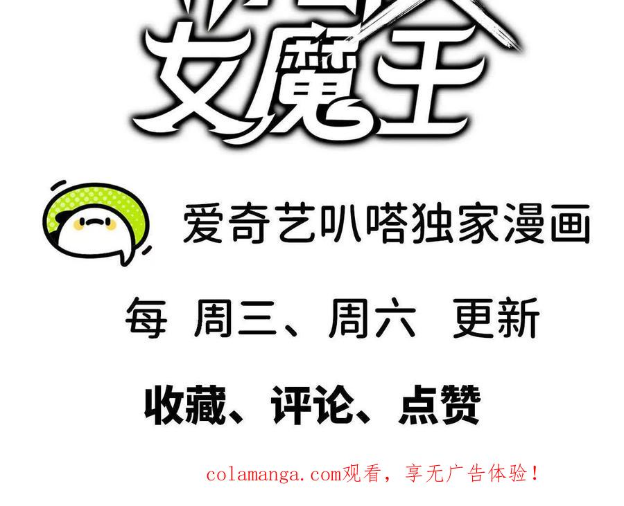 178 享受 第92页