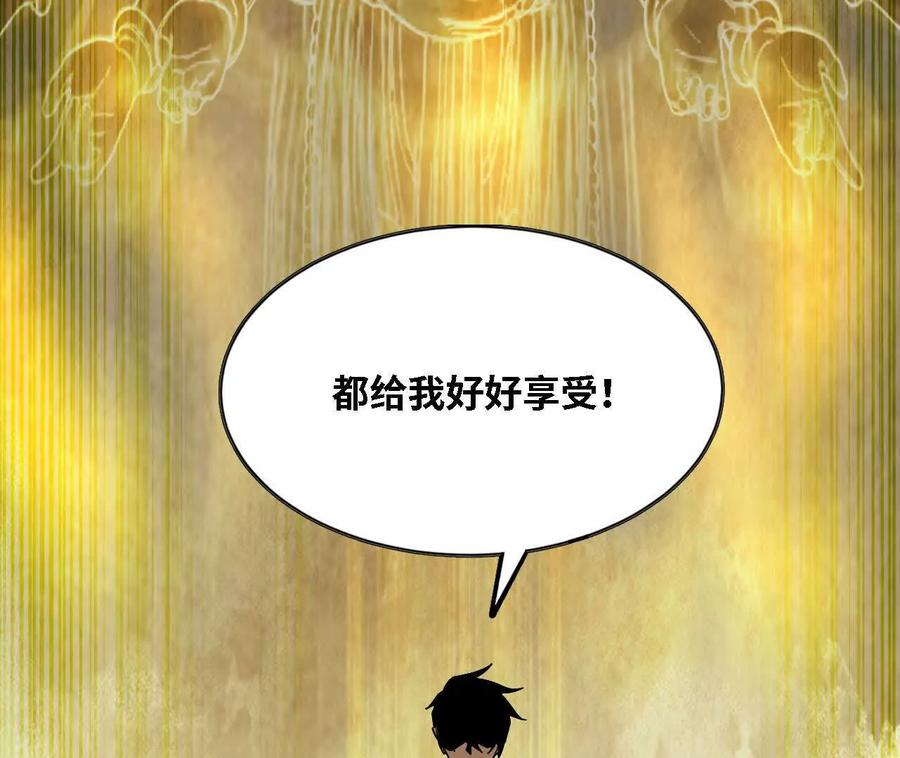 179 家这边 第6页