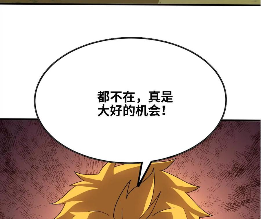 179 家这边 第30页