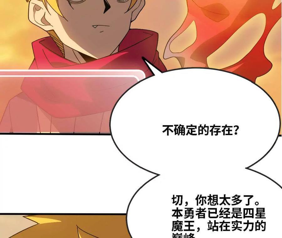 179 家这边 第35页