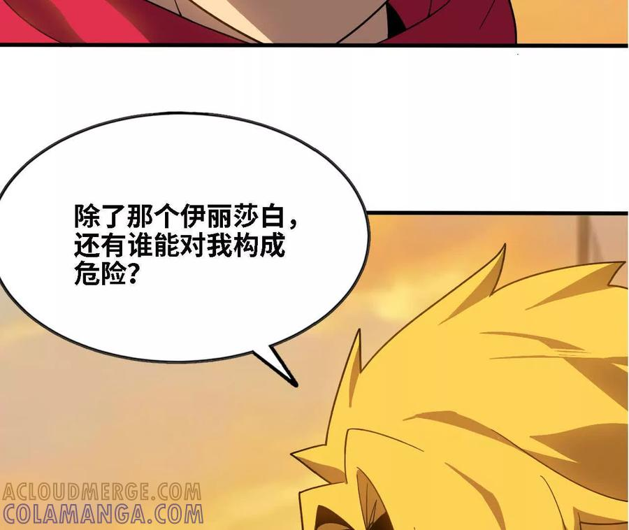 179 家这边 第37页