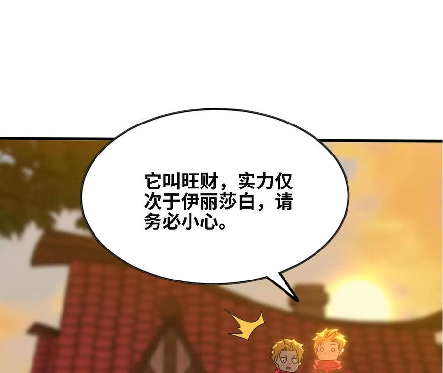 179 家这边 第39页