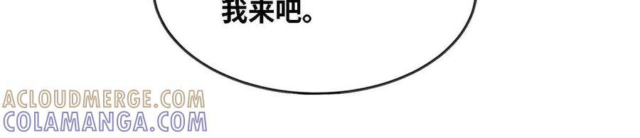 179 家这边 第43页