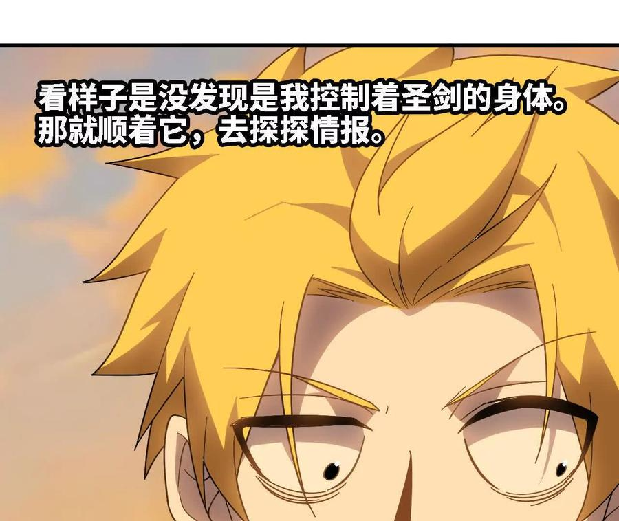 179 家这边 第44页