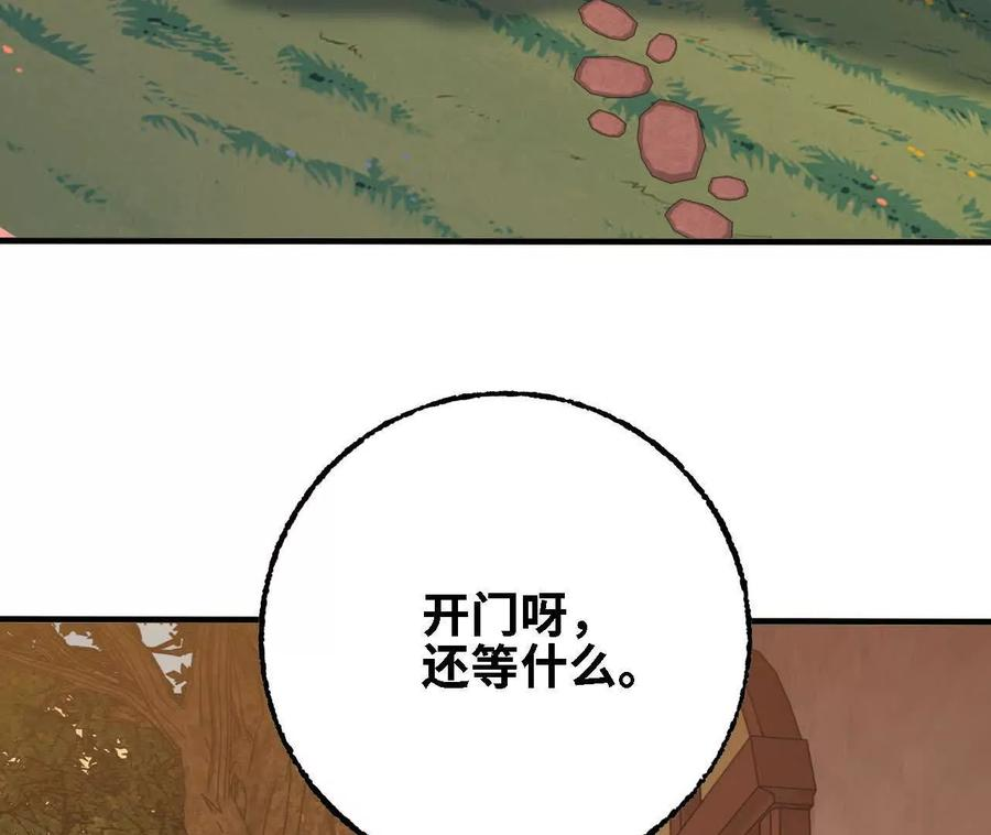 179 家这边 第47页