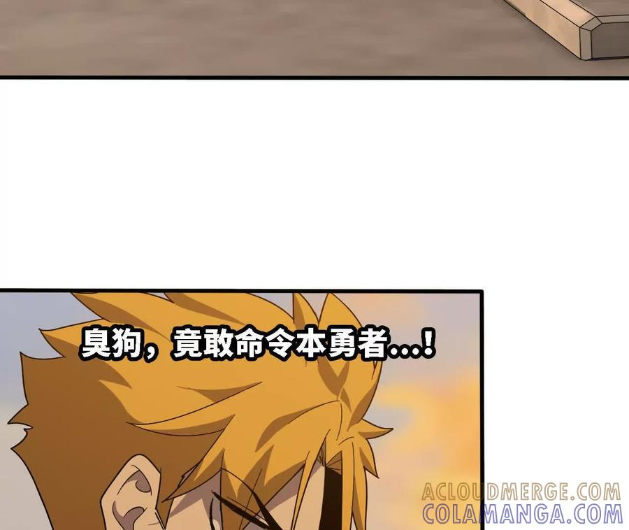 179 家这边 第49页