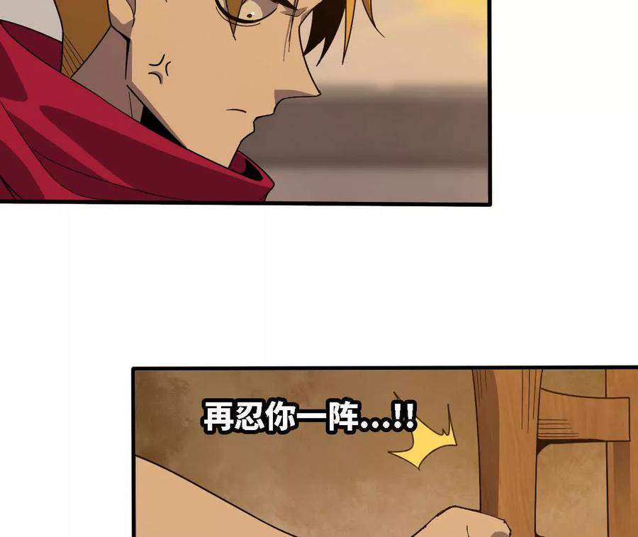 179 家这边 第50页