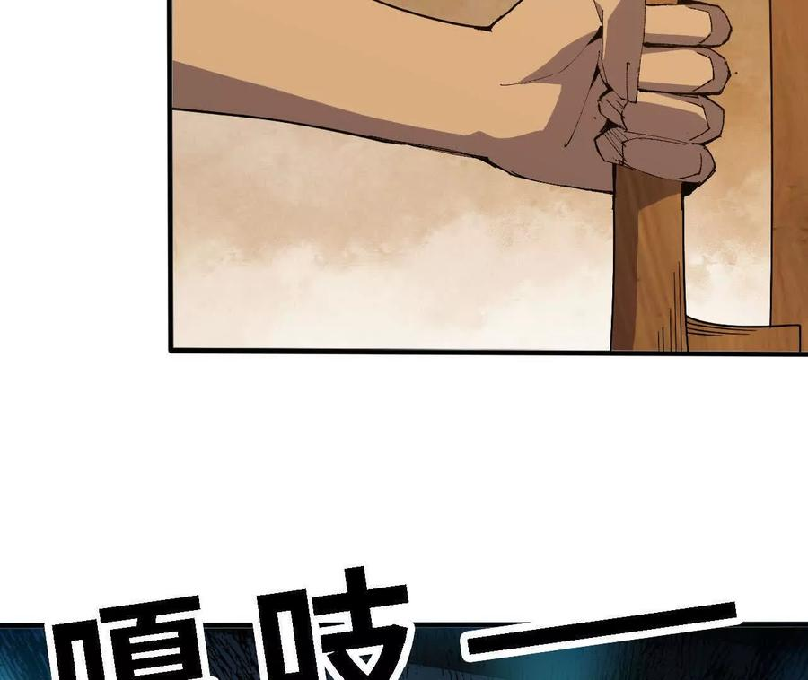 179 家这边 第51页