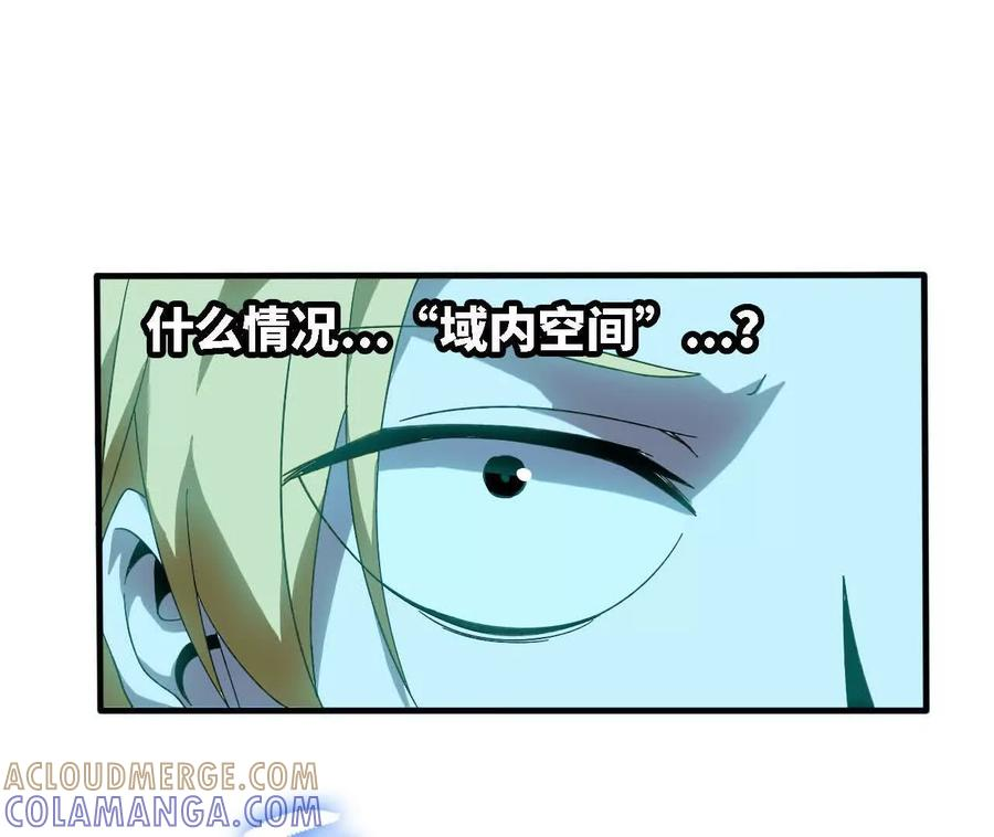 179 家这边 第55页