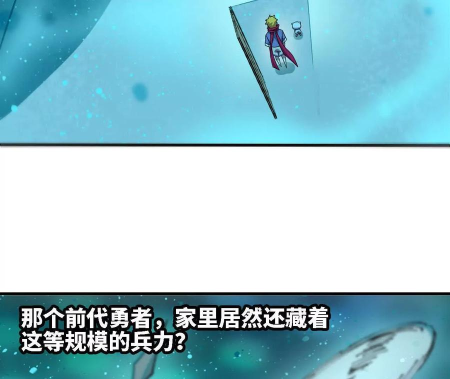 179 家这边 第60页