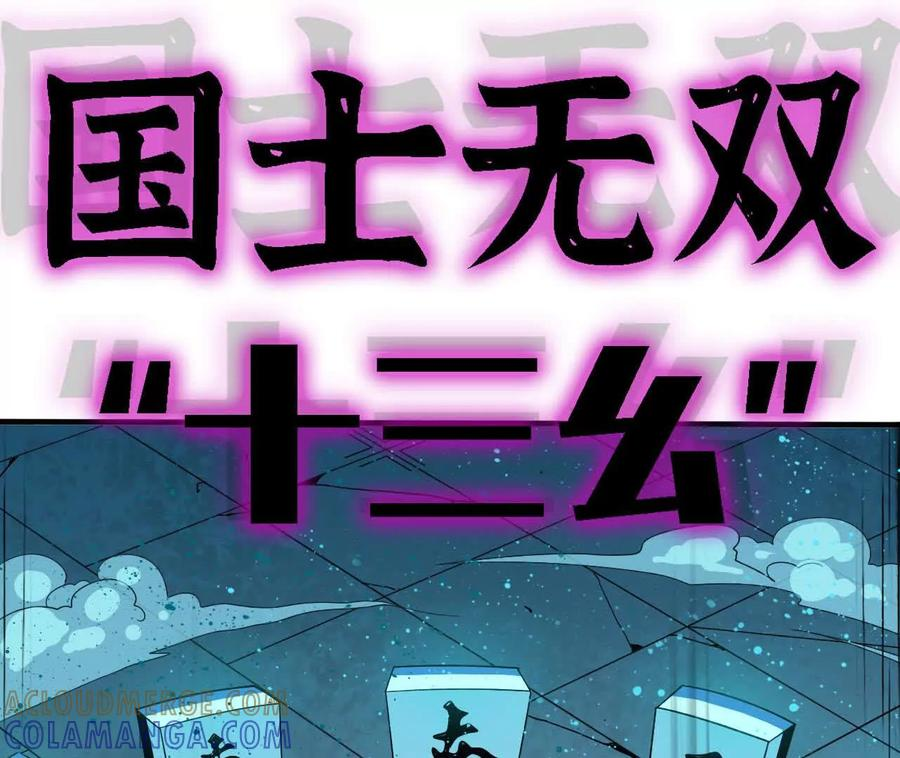 179 家这边 第85页