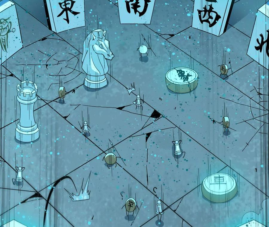 179 家这边 第86页