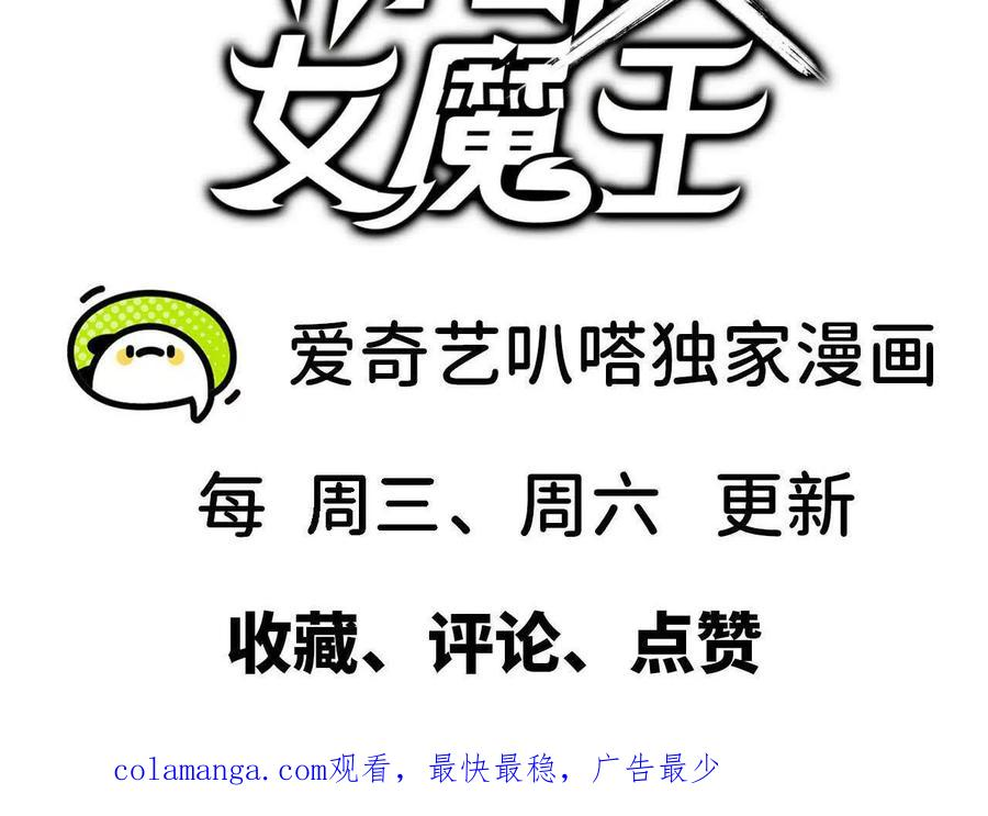179 家这边 第92页