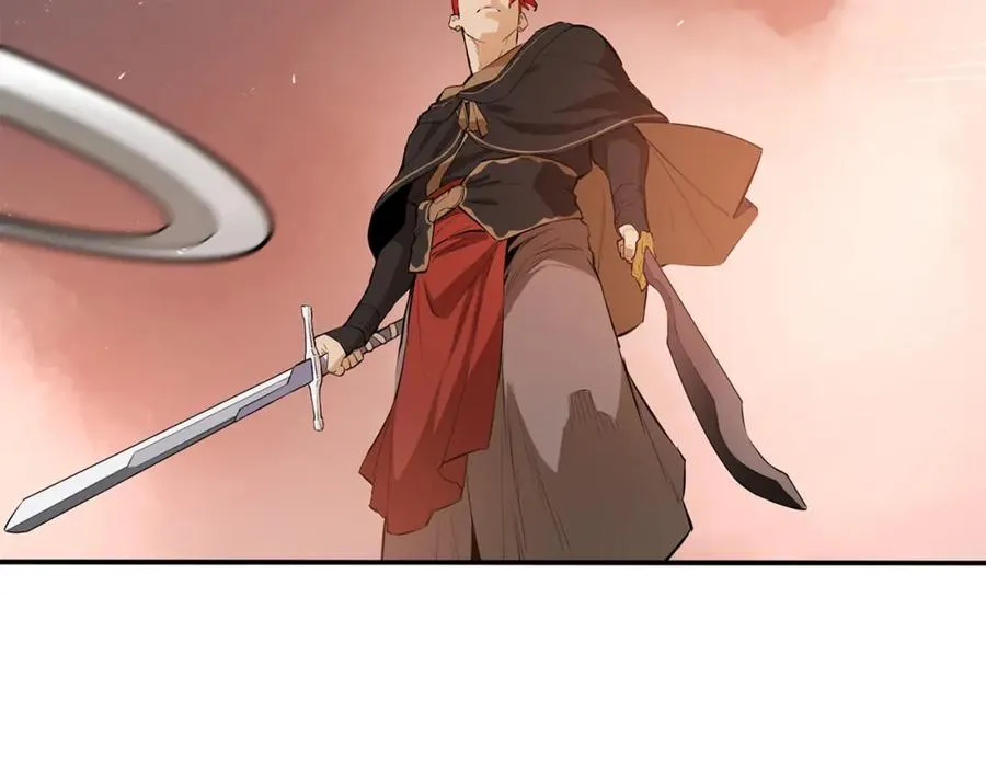 第46话 逃出幻境 第212页