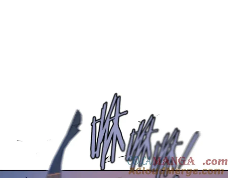 第48话 七步断肠散 第125页