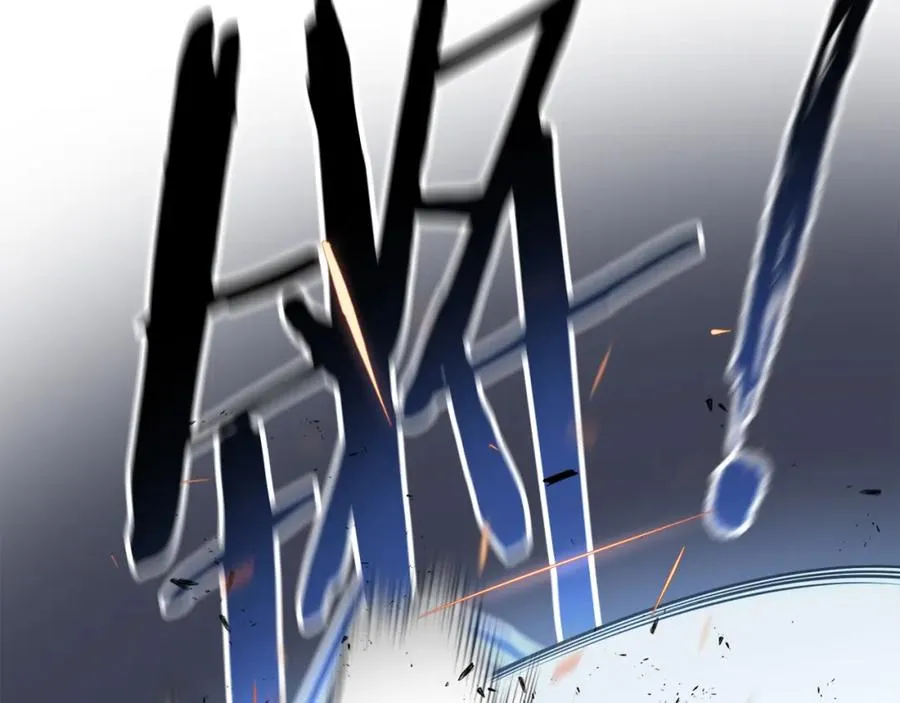 第48话 七步断肠散 第143页