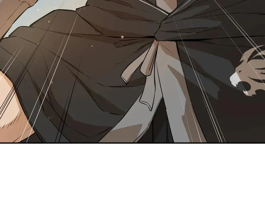第74话 我的真实身份 第90页