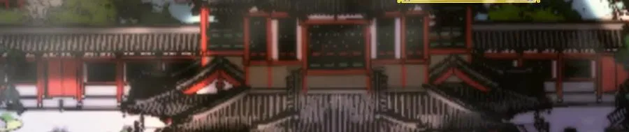 第1话 打破第四面墙的大商之主 第7页