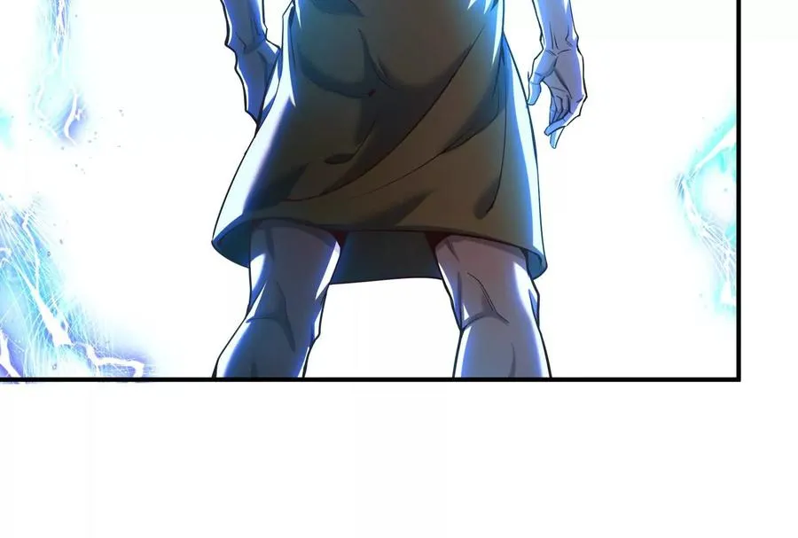 第1话 打破第四面墙的大商之主 第144页