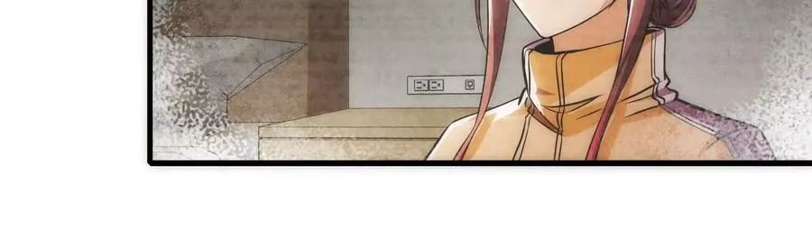 第4话 现实世界 第56页