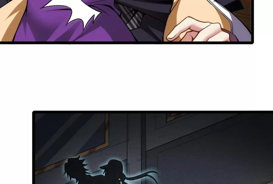 第5话 突如其来的刺杀 第52页
