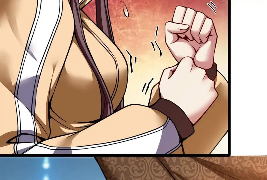 第5话 突如其来的刺杀 第90页