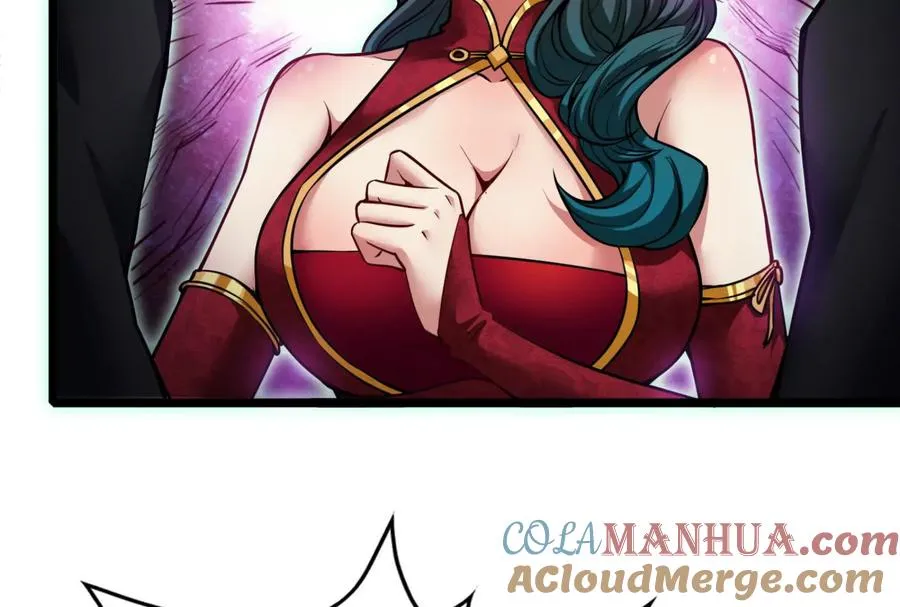 第5话 突如其来的刺杀 第97页