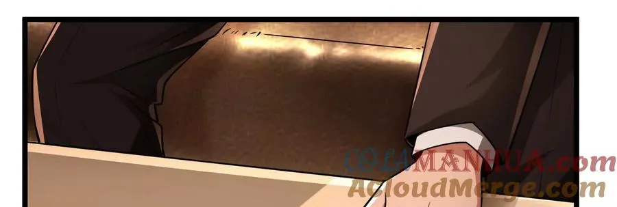 第16话 帝辛的实力评估 第33页