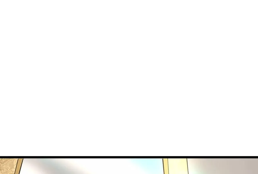 第23话 帝辛的真正目的 第54页