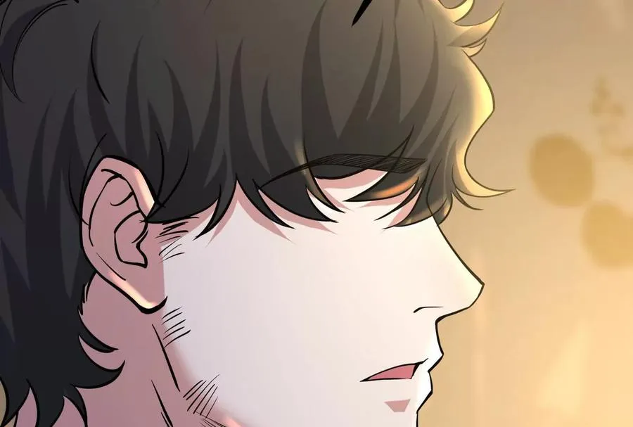 第23话 帝辛的真正目的 第135页