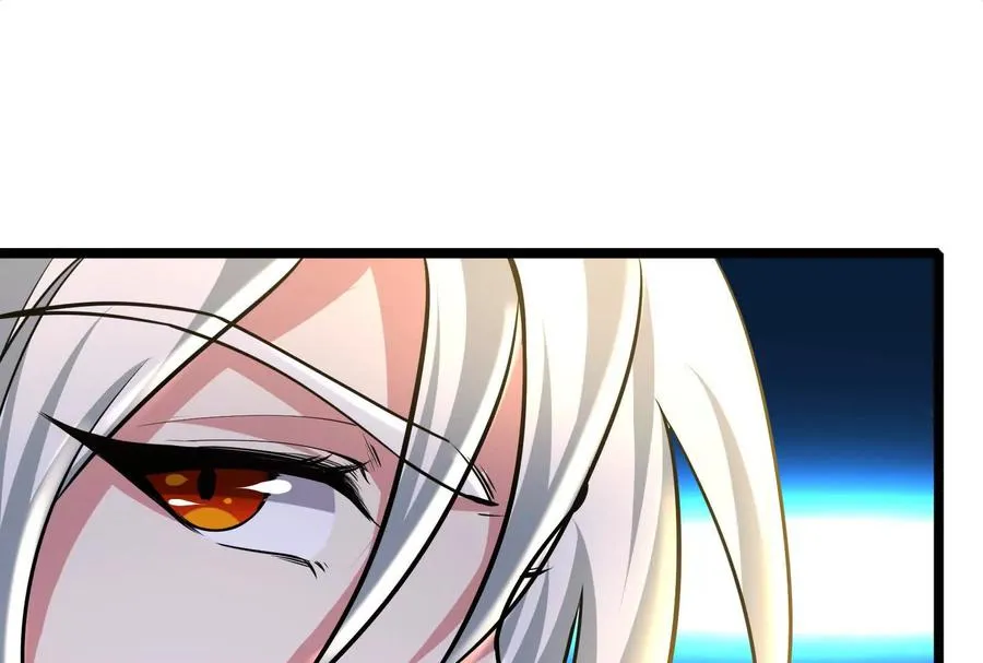 第24话 赢了 第62页