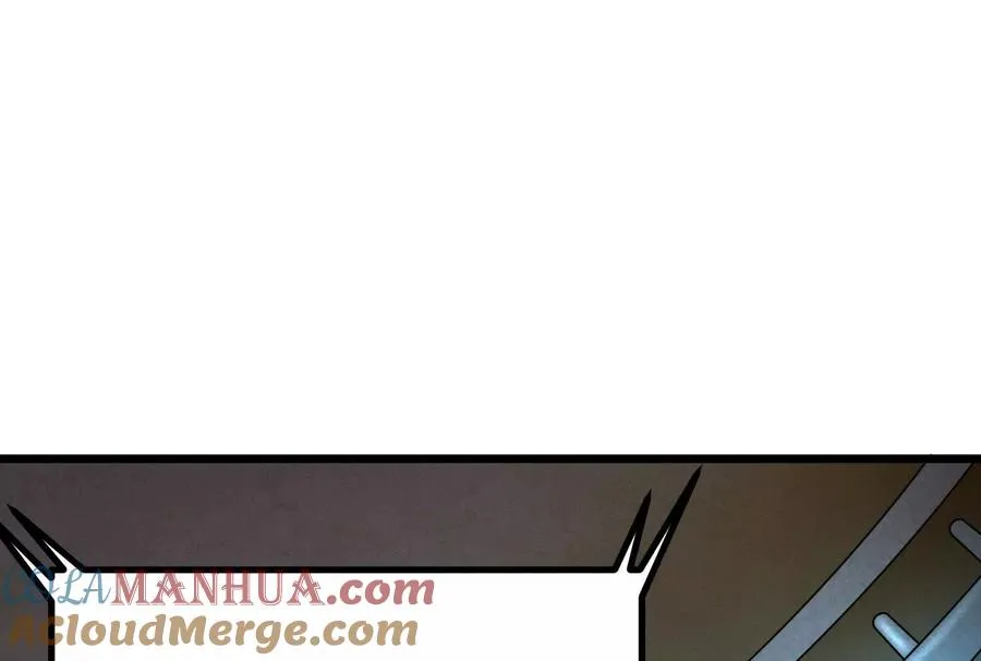 第26话 喻森的反击 第25页