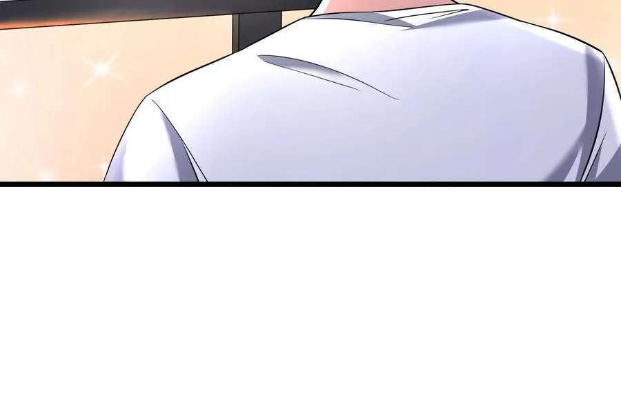 第26话 喻森的反击 第106页