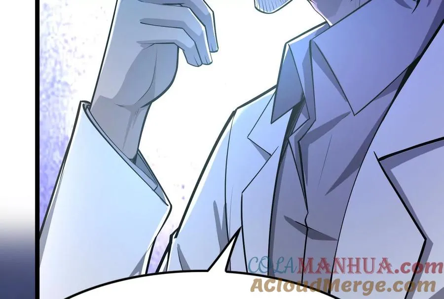 第33话 一物降一物 第13页