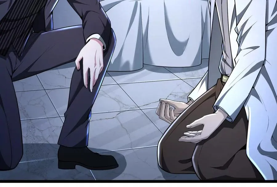 第33话 一物降一物 第118页
