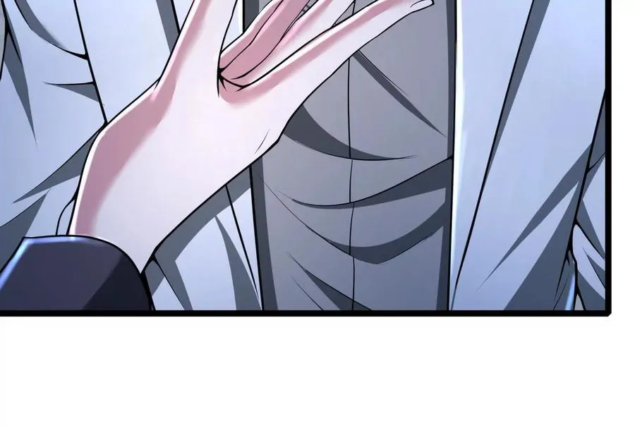 第33话 一物降一物 第122页