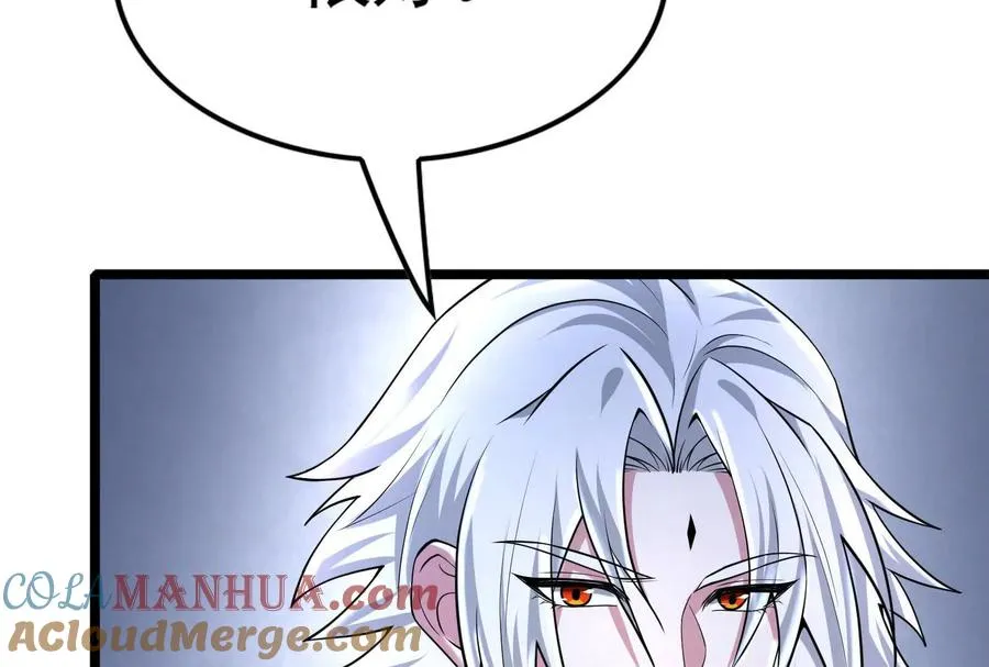 第33话 一物降一物 第133页