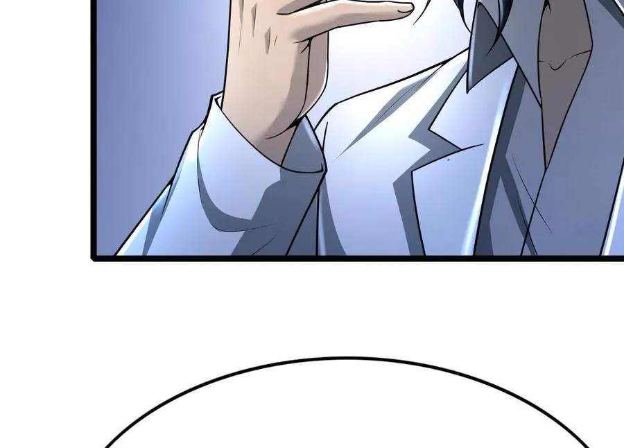 第33话 一物降一物 第142页