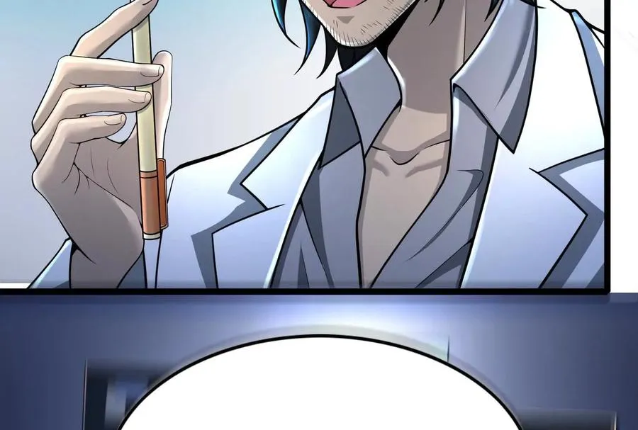 第33话 一物降一物 第150页